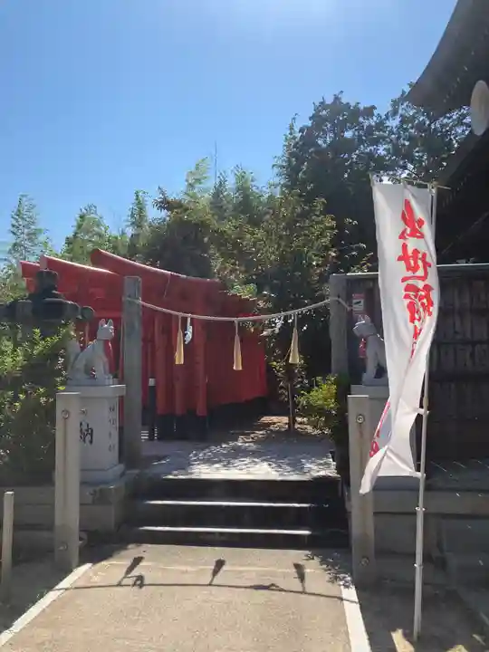 旭山神社(広島県)