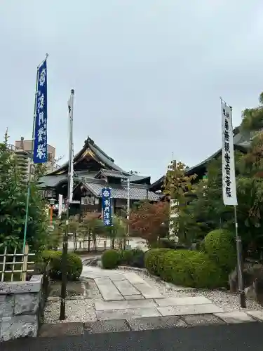 間々観音（龍音寺）(愛知県)