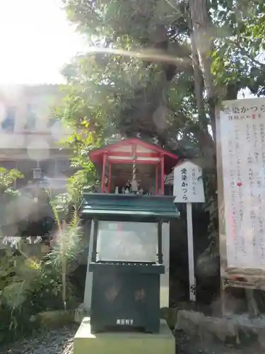 愛染堂勝鬘院のその他建物