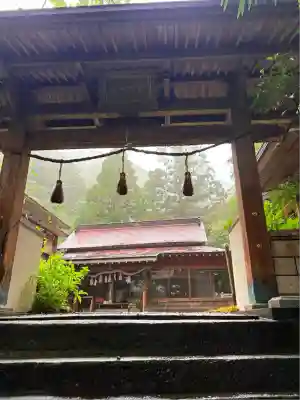 轟竜瀑院竜王寺の本殿・本堂