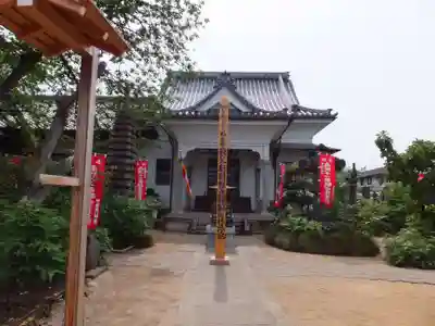 少林寺の本殿・本堂
