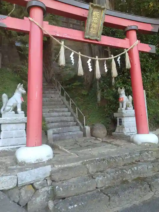 折石神社(宮城県)