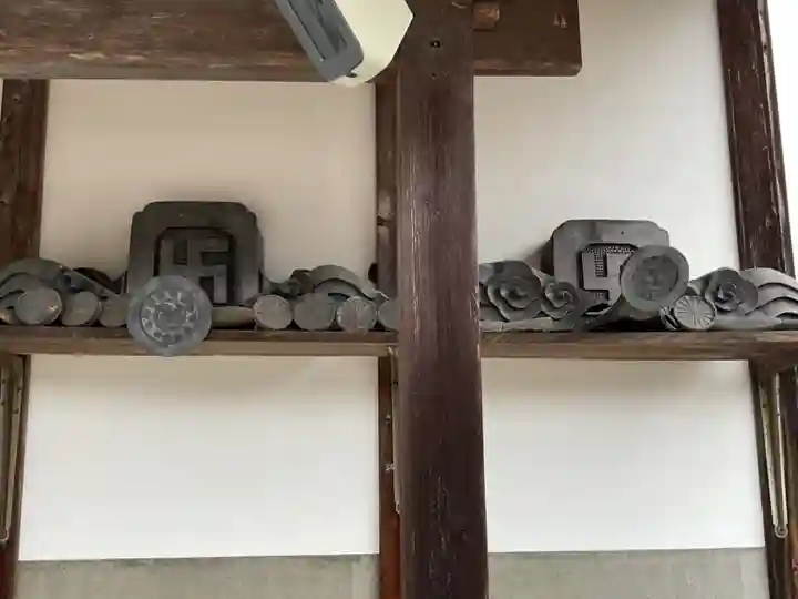 長保寺(岐阜県)