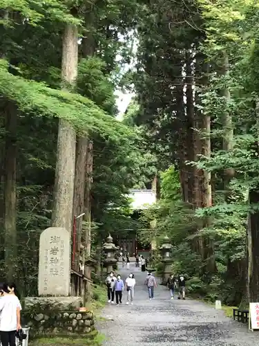 御岩神社の景色