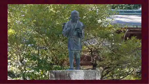 報徳二宮神社(神奈川県)
