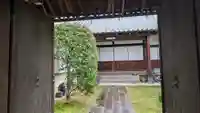 養法寺(滋賀県)