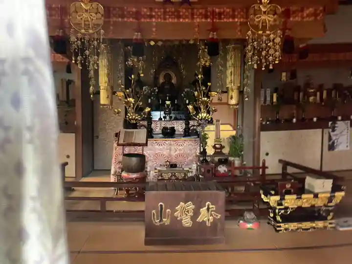 正覚寺(三重県)