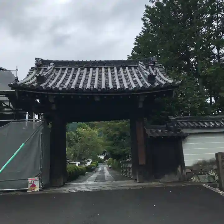 隨心院(随心院)の山門・神門