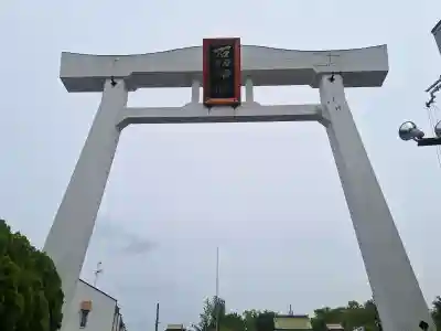 石切劔箭神社(大阪府)