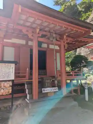 達谷窟毘沙門堂(岩手県)