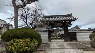 満願寺(京都府)