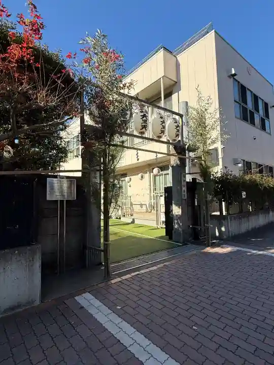 福聚院の{uncategorized: "未分類", other: "その他", undefined: "問題あり", building: "その他建物", grave: "お墓", sacred_gate: "鳥居", guardian: "狛犬", statue: "像", buddha: "仏像", history: "歴史", nature: "自然", garden: "庭園", animal: "動物", pagoda: "塔", temizu: "手水舎", mountain_gate: "山門・神門", sanctuary: "本殿・本堂", subordinate: "末社・摂社", art: "芸術", scenery: "景色", jizo: "地蔵", ema: "絵馬", goshuin: "御朱印", omikuji: "おみくじ", items: "授与品その他", amulet: "お守り", goshuincho: "御朱印帳", eats: "食事", festival: "お祭り", votive_dance: "神楽", shichigosan: "七五三参", wedding: "結婚式", experience: "体験その他", initially: "初詣", around: "周辺", anti_infection: "感染症対策"}