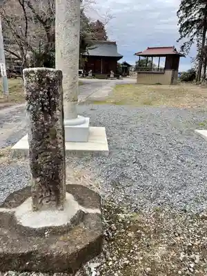 大宮神社(栃木県)
