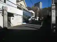 寶泉寺(宝泉寺)(東京都)