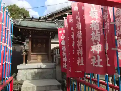 牛嶋神社のその他建物