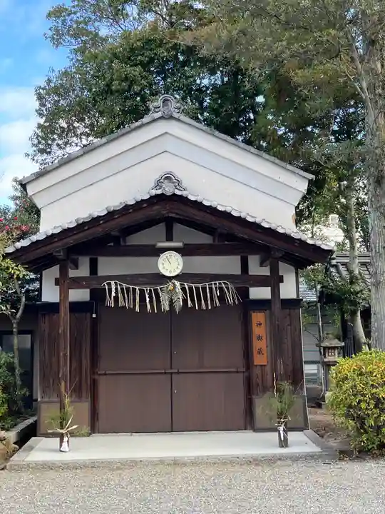猿田彦神社(滋賀県)
