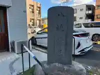 八坂神社(千葉県)