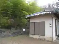 宝積寺(山梨県)