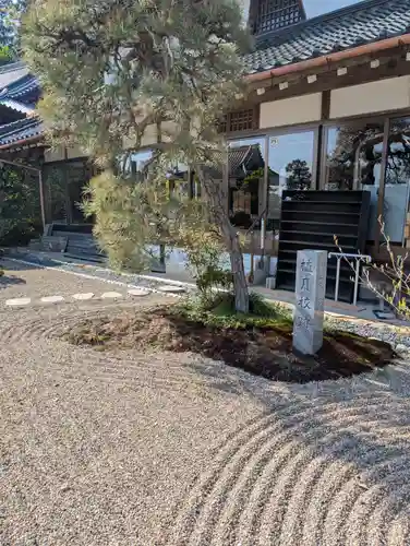 観音寺(岡山県)