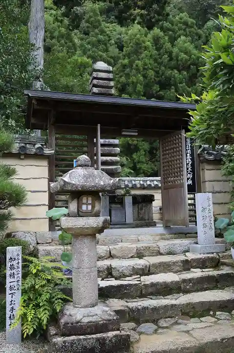 法起院(奈良県)