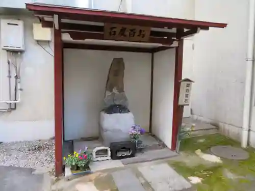 源覚寺のその他建物