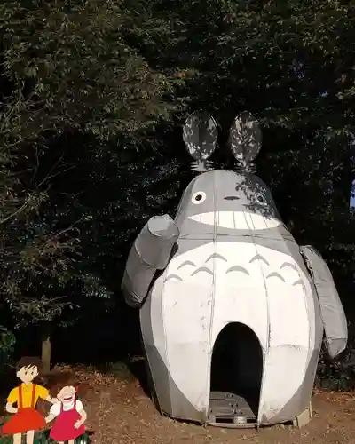 下野 星宮神社の狛犬