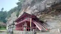 達谷窟毘沙門堂(岩手県)