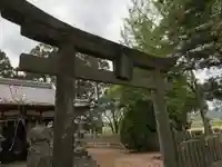 大将軍神社の鳥居