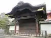大徳寺(京都府)