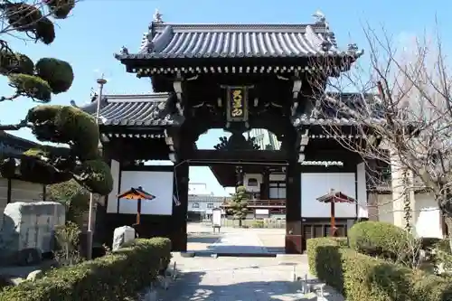 大念佛寺の山門