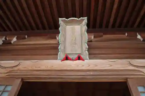 熊野福藏神社の本殿・本堂