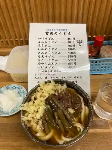 北口本宮冨士浅間神社の食事