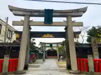 京都ゑびす神社の鳥居