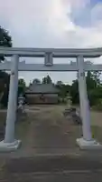 須賀神社の鳥居