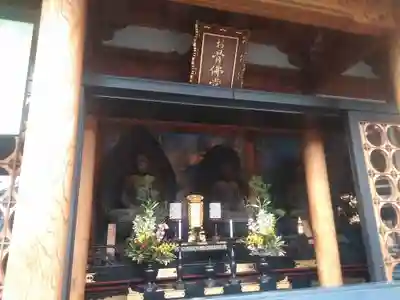 一心寺の本殿・本堂