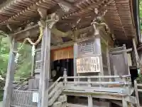 戸隠神社九頭龍社の{uncategorized: "未分類", other: "その他", undefined: "問題あり", building: "その他建物", grave: "お墓", sacred_gate: "鳥居", guardian: "狛犬", statue: "像", buddha: "仏像", history: "歴史", nature: "自然", garden: "庭園", animal: "動物", pagoda: "塔", temizu: "手水舎", mountain_gate: "山門・神門", sanctuary: "本殿・本堂", subordinate: "末社・摂社", art: "芸術", scenery: "景色", jizo: "地蔵", ema: "絵馬", goshuin: "御朱印", omikuji: "おみくじ", items: "授与品その他", amulet: "お守り", goshuincho: "御朱印帳", eats: "食事", festival: "お祭り", votive_dance: "神楽", shichigosan: "七五三参", wedding: "結婚式", experience: "体験その他", initially: "初詣", around: "周辺", anti_infection: "感染症対策"}