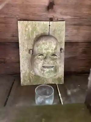 日龍峯寺(高澤観音)(美濃清水)(岐阜県)