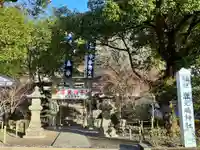 鹿児島神社(鹿児島県)