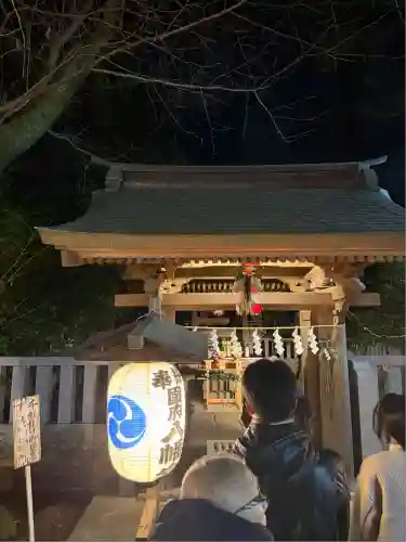 武蔵國府八幡宮(東京都)