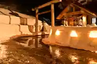 竹之高地不動社(新潟県)