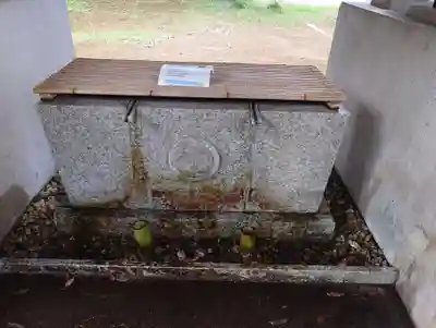 下高井戸八幡神社(東京都)