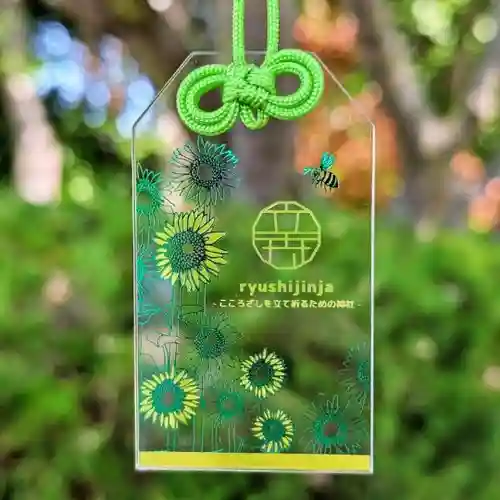 ☺︎ Bioderma Sensibio H2O डेली सूथिंग क्लींजर