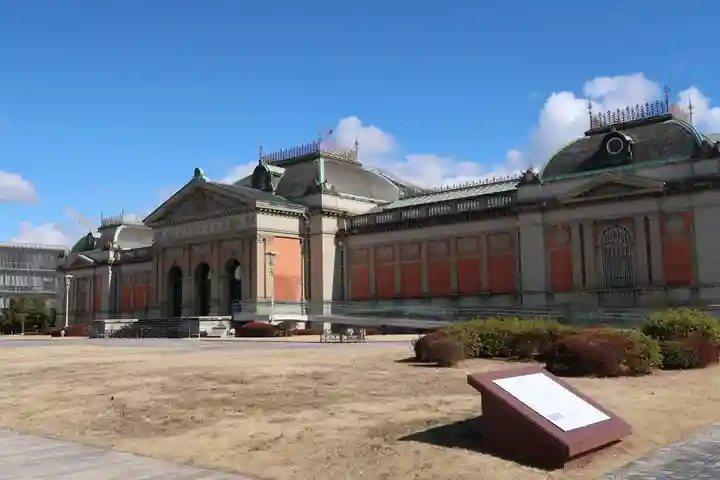 成就院(京都府)
