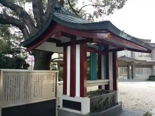 茨住吉神社の手水舎