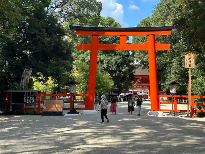 賀茂御祖神社(下鴨神社)(京都府)
