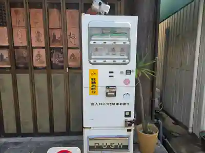 正覚院別院(兵庫県)