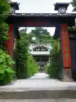 常栄寺の山門・神門