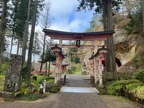 達谷西光寺(岩手県)