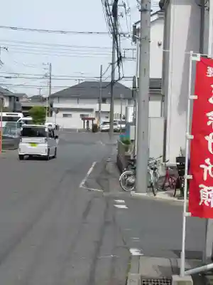見沼大師　感応院(埼玉県)