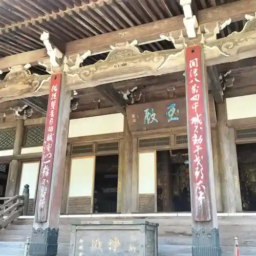 最乗寺（道了尊）(神奈川県)